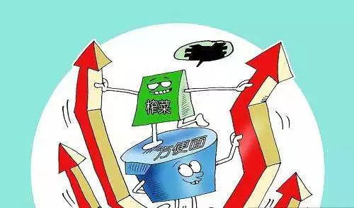 消費(fèi)降級(jí)是幻覺？從餐飲服務(wù)看消費(fèi)的韌性
